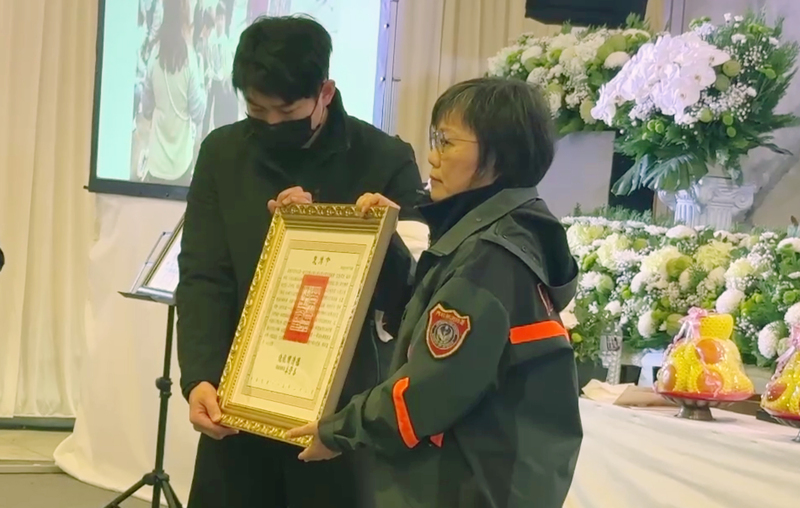 基隆消防小隊長詹能傑殉職 劉世芳頒發褒揚令