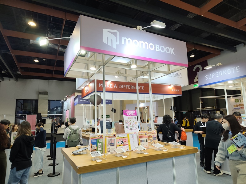 momo首度參加書展