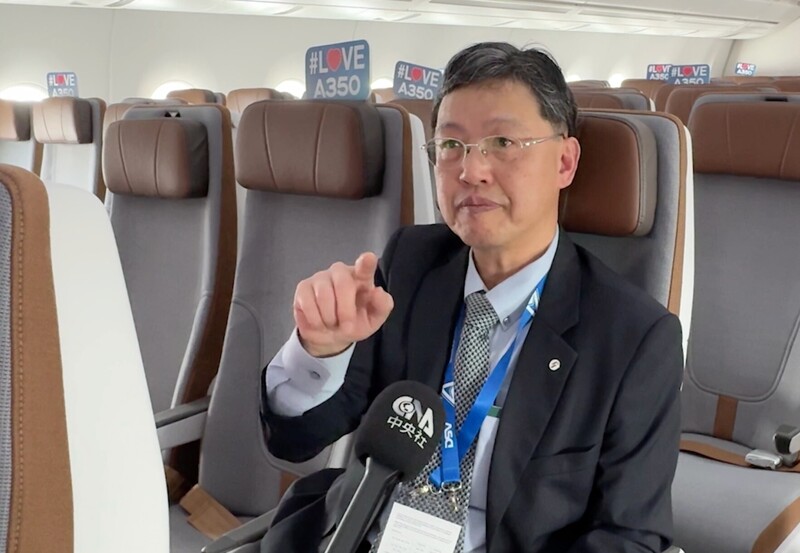 星宇航空參與新加坡航展