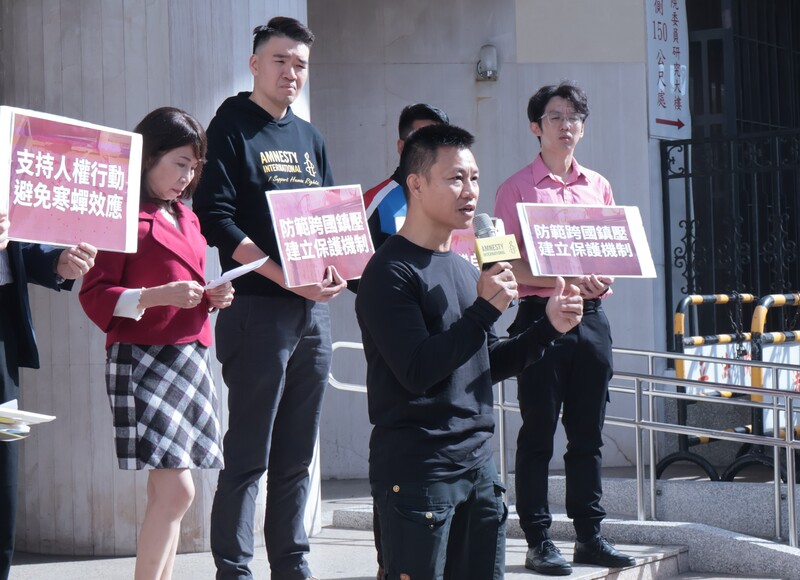 民團呼籲政府正視跨境鎮壓（2）