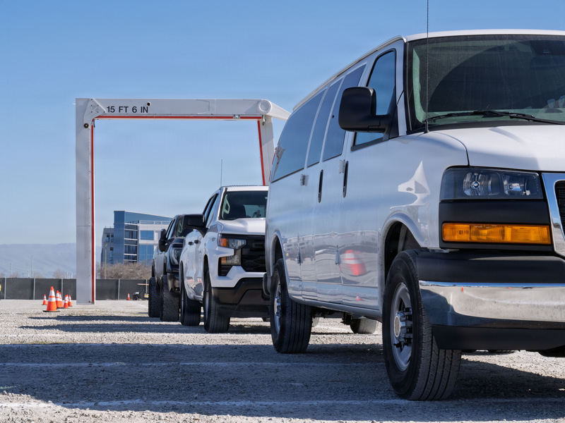 超級盃維安　巨型安檢門可掃視車輛