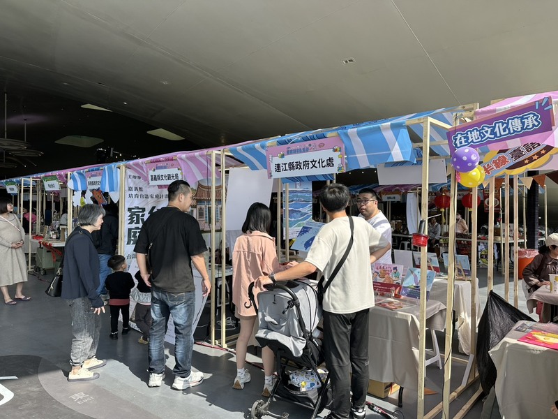 國家語言生活節在高雄　民眾走訪創新書市
