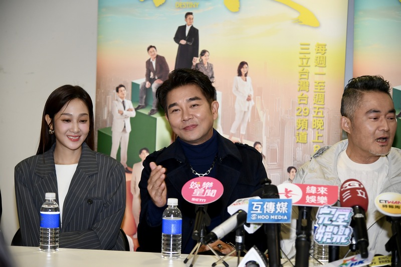 邱子芯、謝承均、江國賓出席粉絲見面會