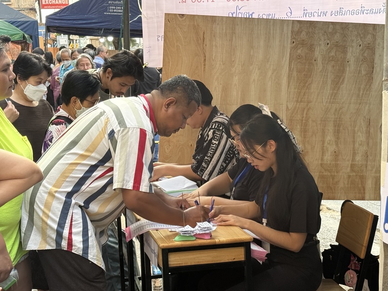 泰國選民登記投票