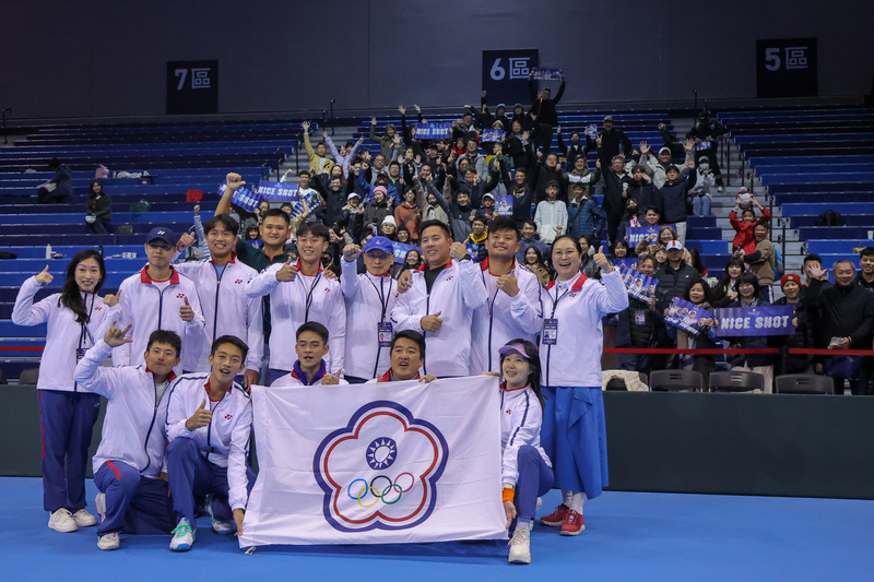 台維斯盃世界一級升降賽　台灣保級一級