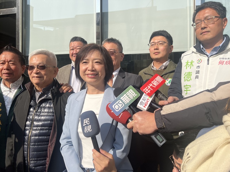 何欣純轉述總統與台中市黨公職座談重點