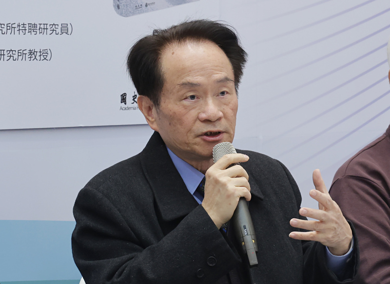 國史館新書發表暨座談會　陳儀深主持