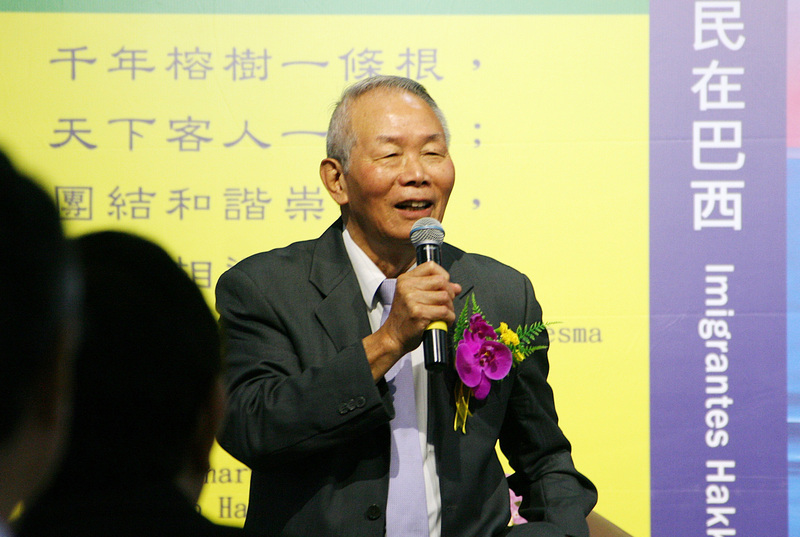 「客家移民在巴西」新書聖保羅亮相　總編輯鄧幸光