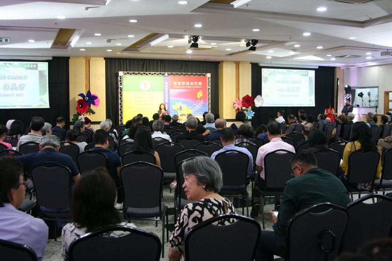 「客家移民在巴西」新書　作者代表分享故事