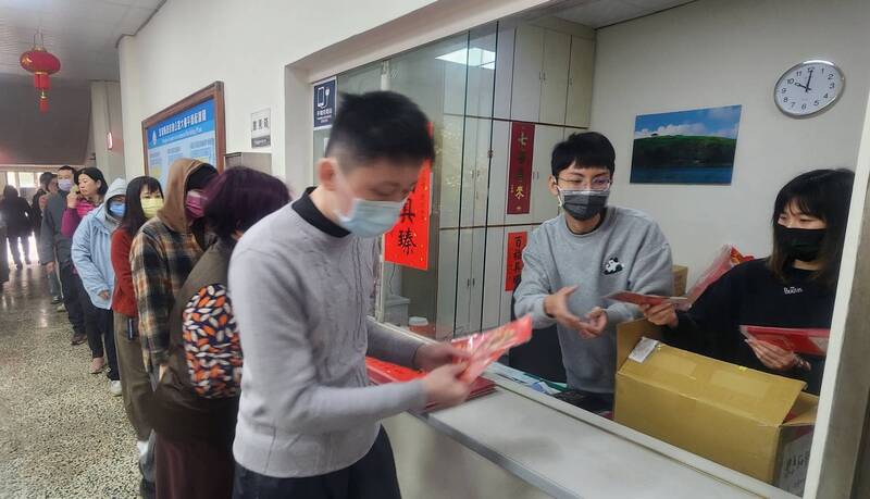 澎縣府送「七龍珠Z」限量紅包袋（2）