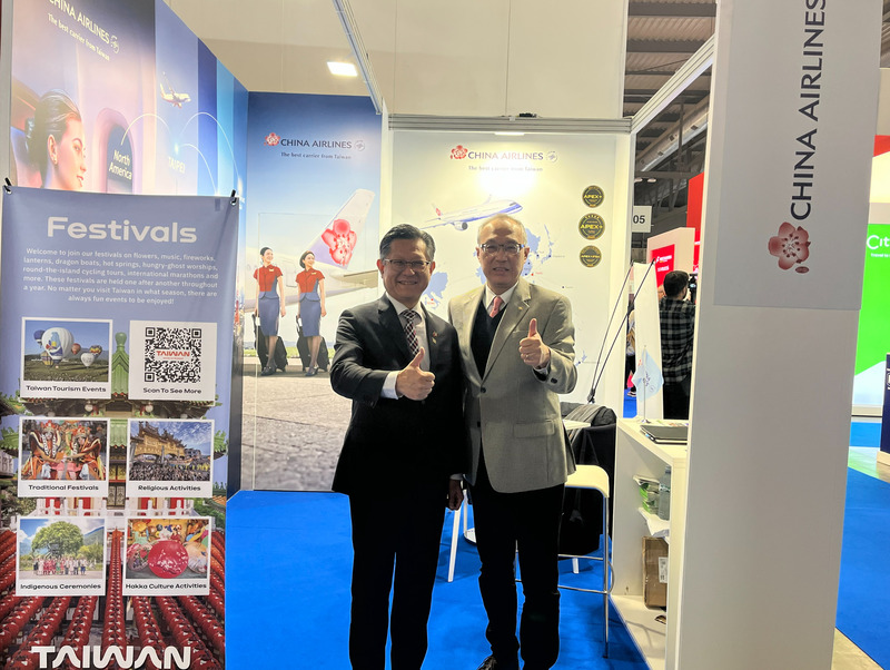中華航空參展米蘭國際旅展