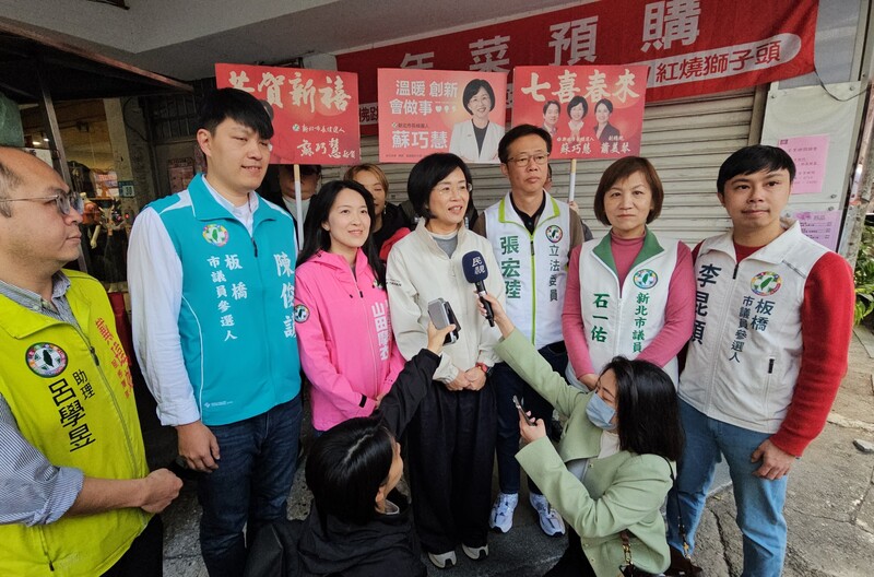 綠營新北議員初選　蘇巧慧：組團隊爭取市民肯定