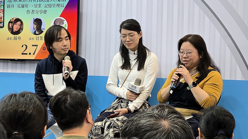 推理作家冒業堅持留港創作 在書寫中實踐香港性