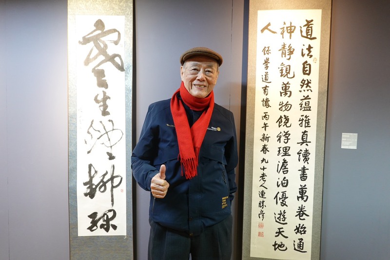 華梵大學舉辦迎春名家展　振興書法文化（2）