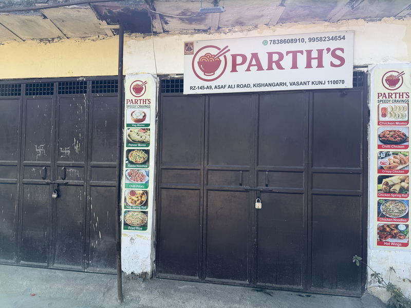 抗議與美貿易協議 印度商店響應罷工暫時歇業