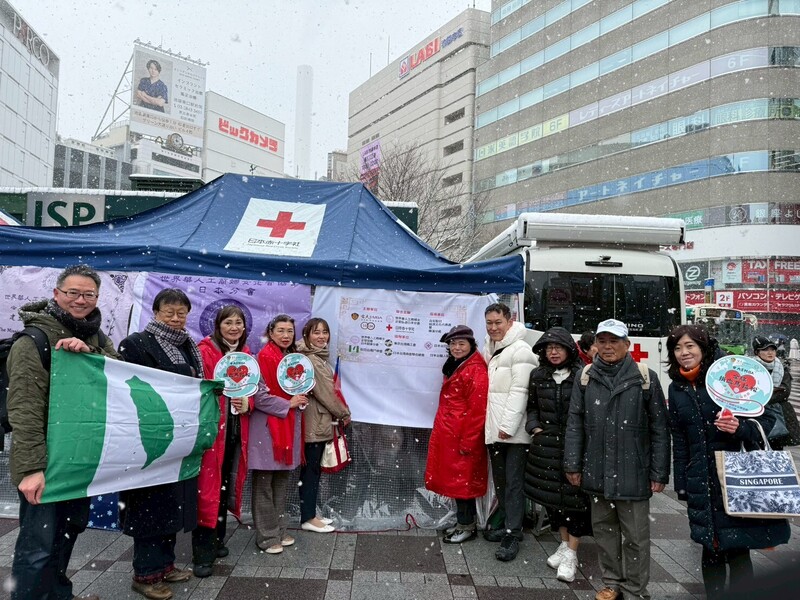 世華日本分會池袋捐血活動　台僑到場支持