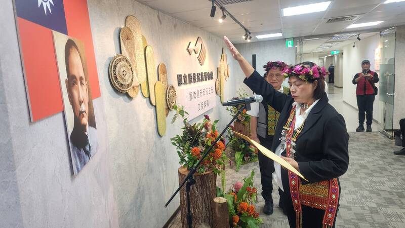 原博館籌備處新主任謝美蘭宣誓就職