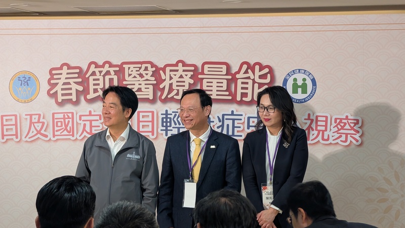 賴總統率衛福部長、健保署長視察UCC整備