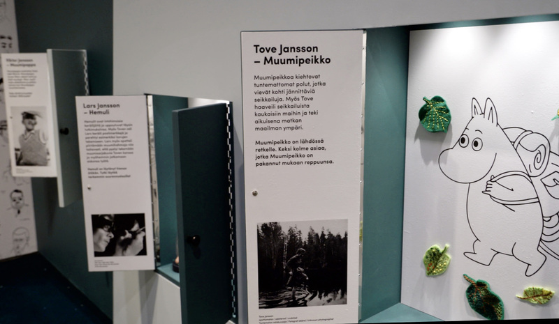 芬蘭「楊笙家族展」  介紹嚕嚕米作者與家族連結
