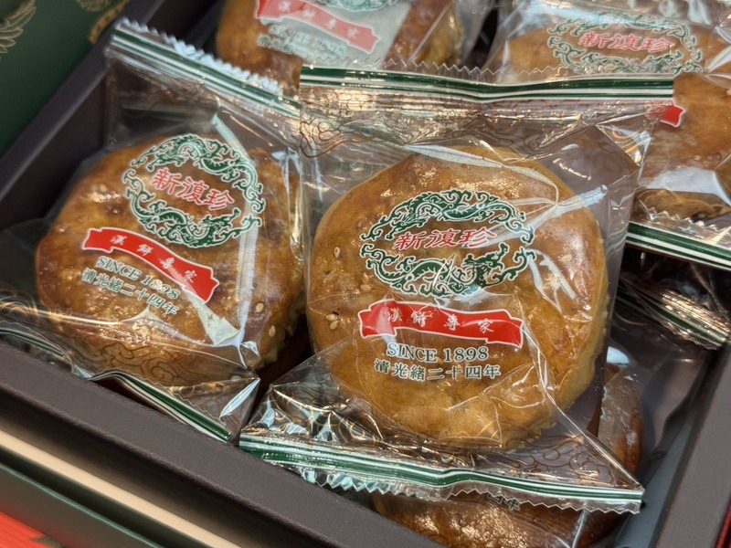 新竹春節伴手禮人氣單品　竹塹餅堅持手工製作