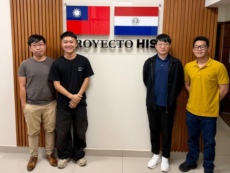 洪沁毅參與巴拉圭HIS計畫