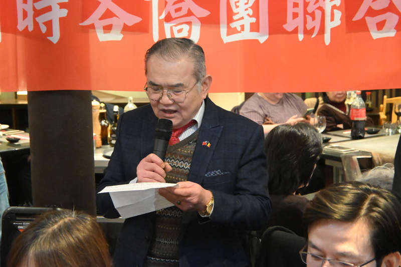 比利時僑界活動　僑務委員賴山林致詞