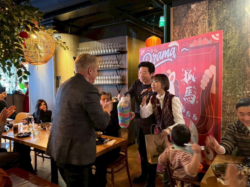 林昶佐出席2026年芬蘭春節聚餐（1）