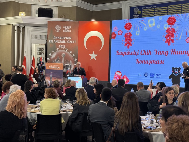 農曆新年家庭團圓　呼應土耳其傳統節日返鄉精神