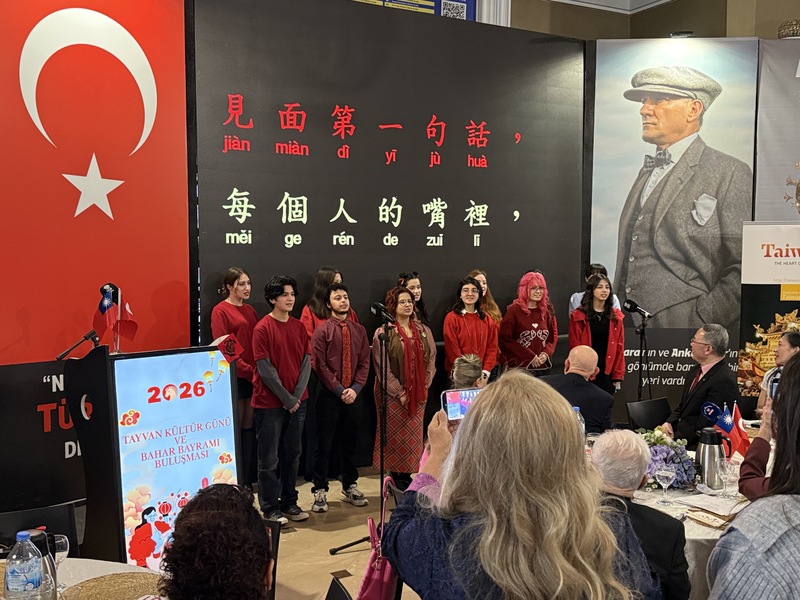 展現語言學習成果　土耳其大學生演唱新年應景歌曲