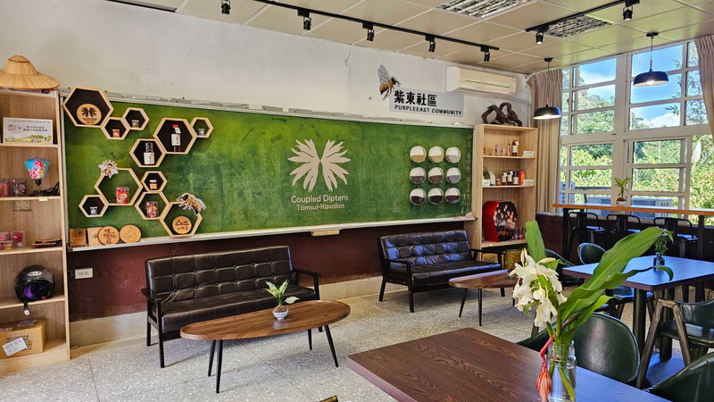 新北平溪紫東社區  教室咖啡館