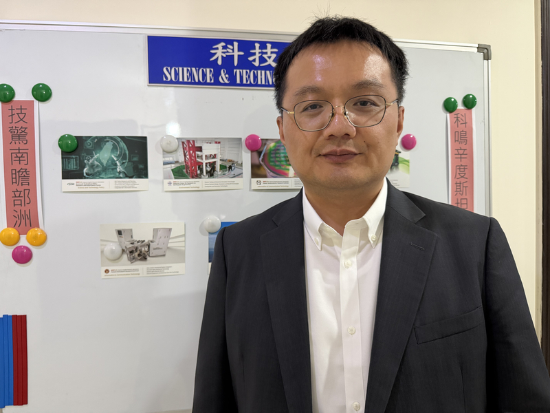 台灣人工智慧學校執行長陳伶志參與AI峰會