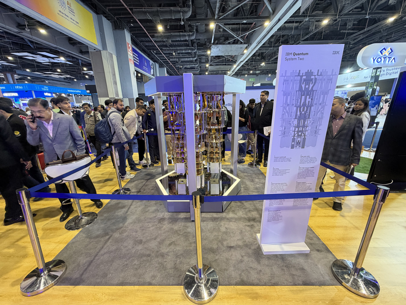 AI應用仰賴運算力　量子電腦AI峰會現身