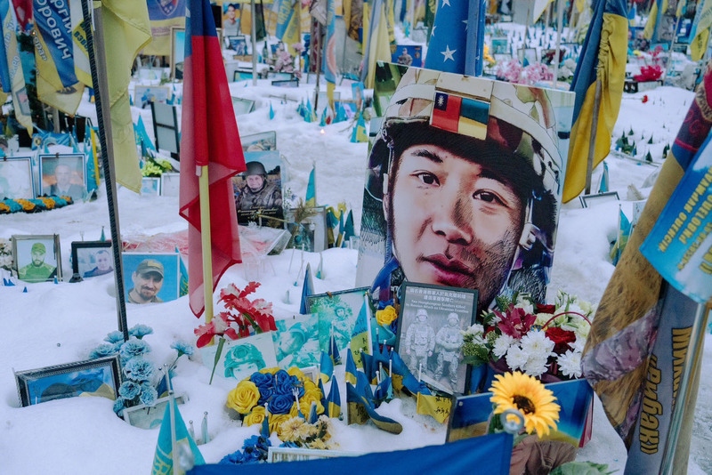 俄烏戰事4年 悼念陣亡華人士兵