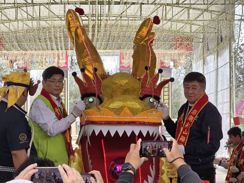 澎湖乞龜博金磚文化季啟動　也為縣長祈福（1）