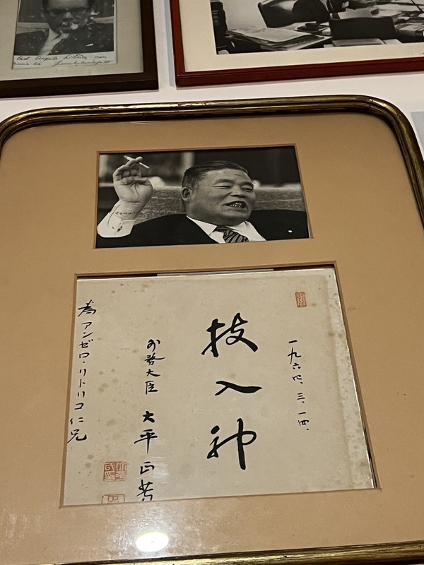 義大利里特科裁縫店深受日本政商名流喜愛