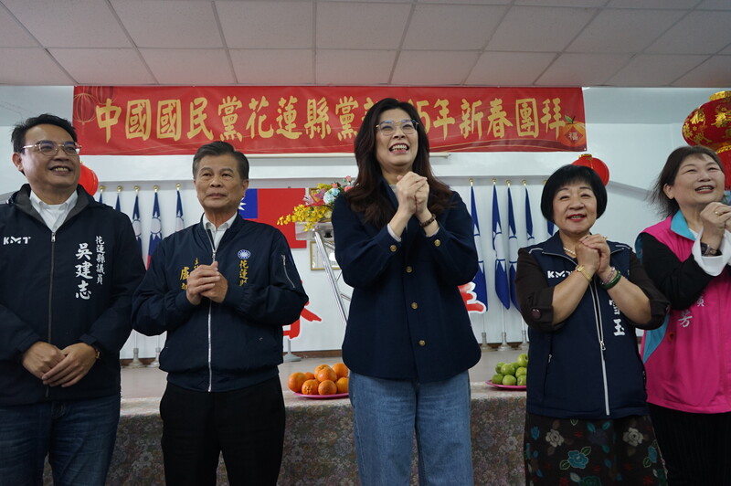 國民黨主席鄭麗文至花蓮縣黨部新春團拜