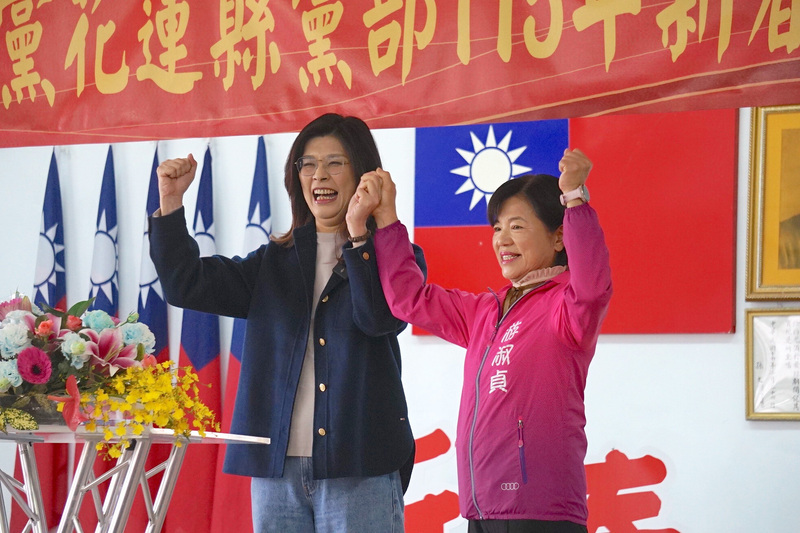 鄭麗文力挺花蓮縣長被提名人游淑貞