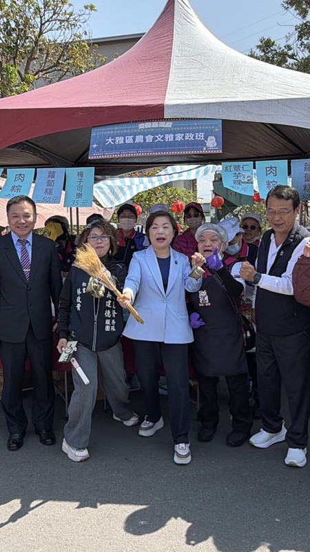 楊瓊瓔出席台中大雅小麥產業文化節活動