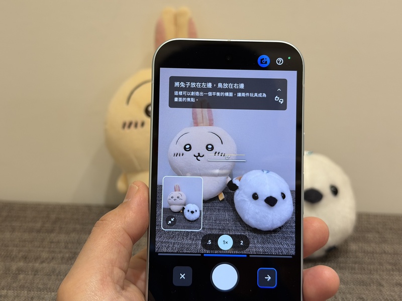 Pixel 10a搭載AI拍照指導給取景建議