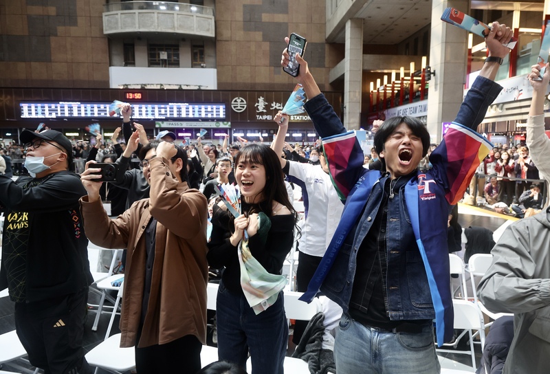 WBC台韓賽事　球迷齊聚為台灣隊加油