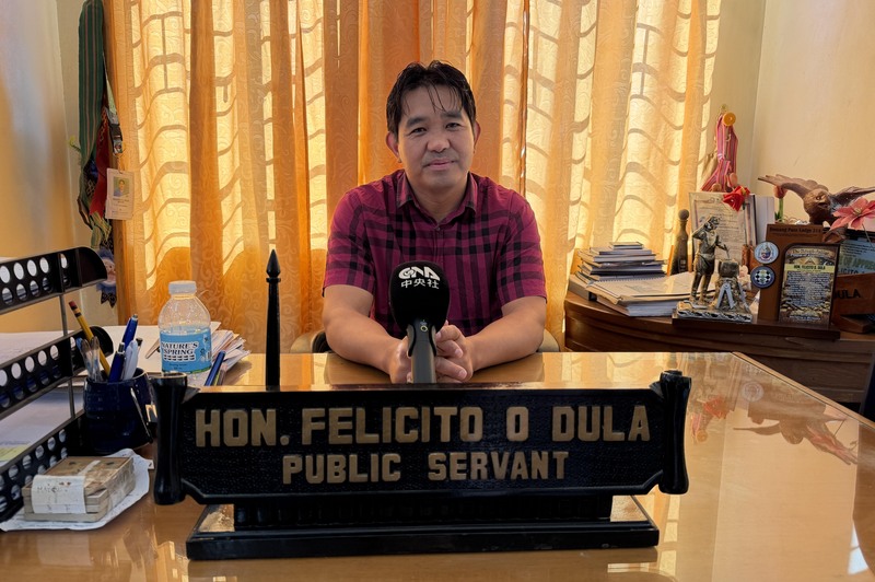 菲律賓薩加達鎮長杜拉