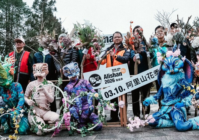 阿里山花季開幕　邀遊客上山享受春日盛景