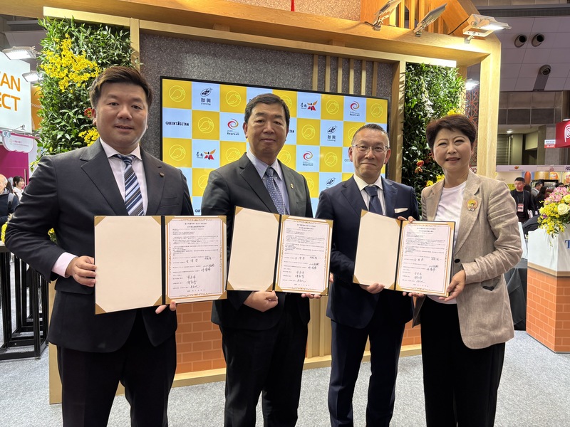 台南芒果與伊勢丹通路簽署採購MOU