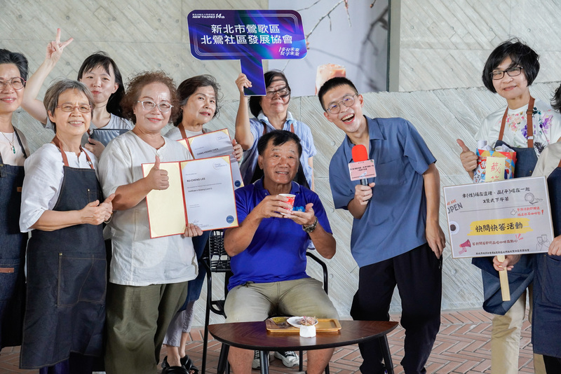 鶯歌區公所課長楊祚榮獲表揚績優社政人員