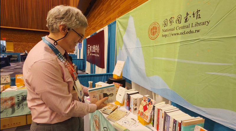 美國亞洲研究學會年會書展　展出台灣書籍