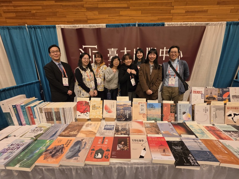 美國亞洲研究學會年會書展　眾人齊力行銷台灣