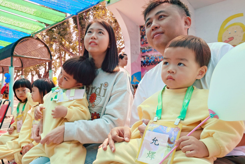 第12屆全國三胞胎大會師(2)