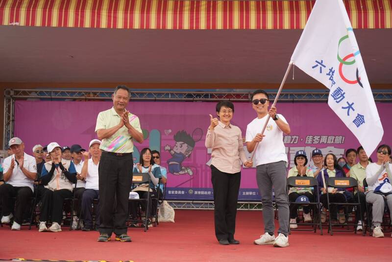 六堆運動會落幕 相約116年高樹見