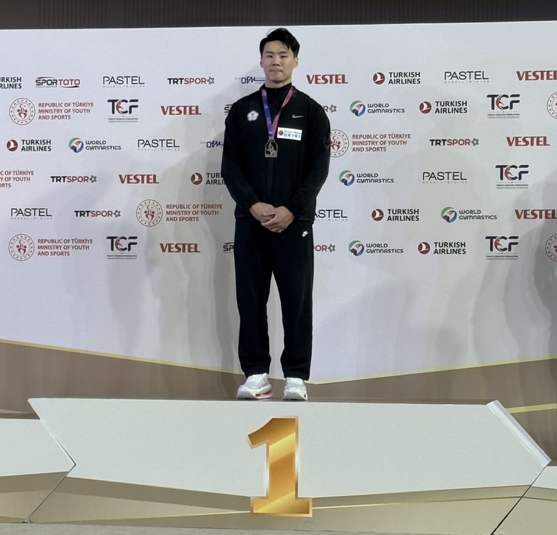 世界盃安塔利亞站 唐嘉鴻單槓摘金(2)